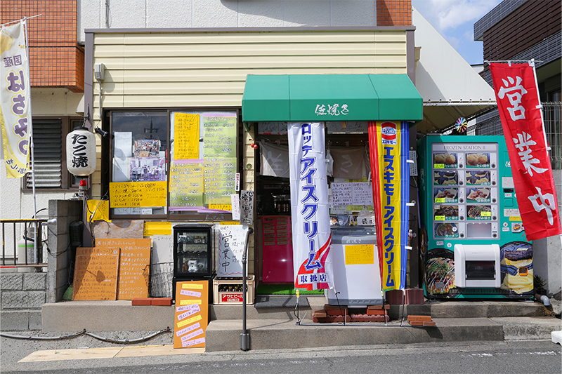 今後の更新記事について